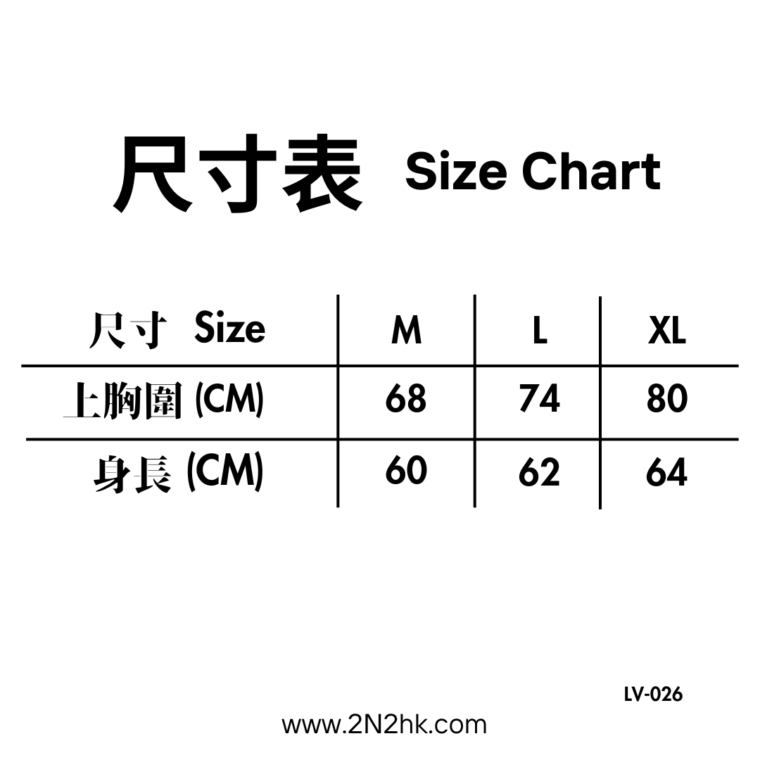 冰感吊帶背心(附胸墊) 026