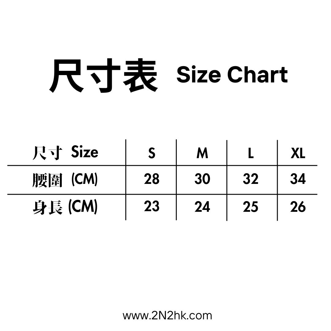 棉質內褲 (2件裝) 016