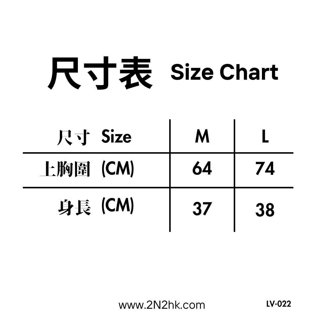 Seamless short camisole (with chest pad) 022