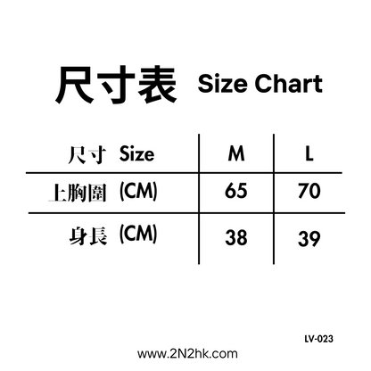 Ice-feeling short camisole (with chest pad) 023