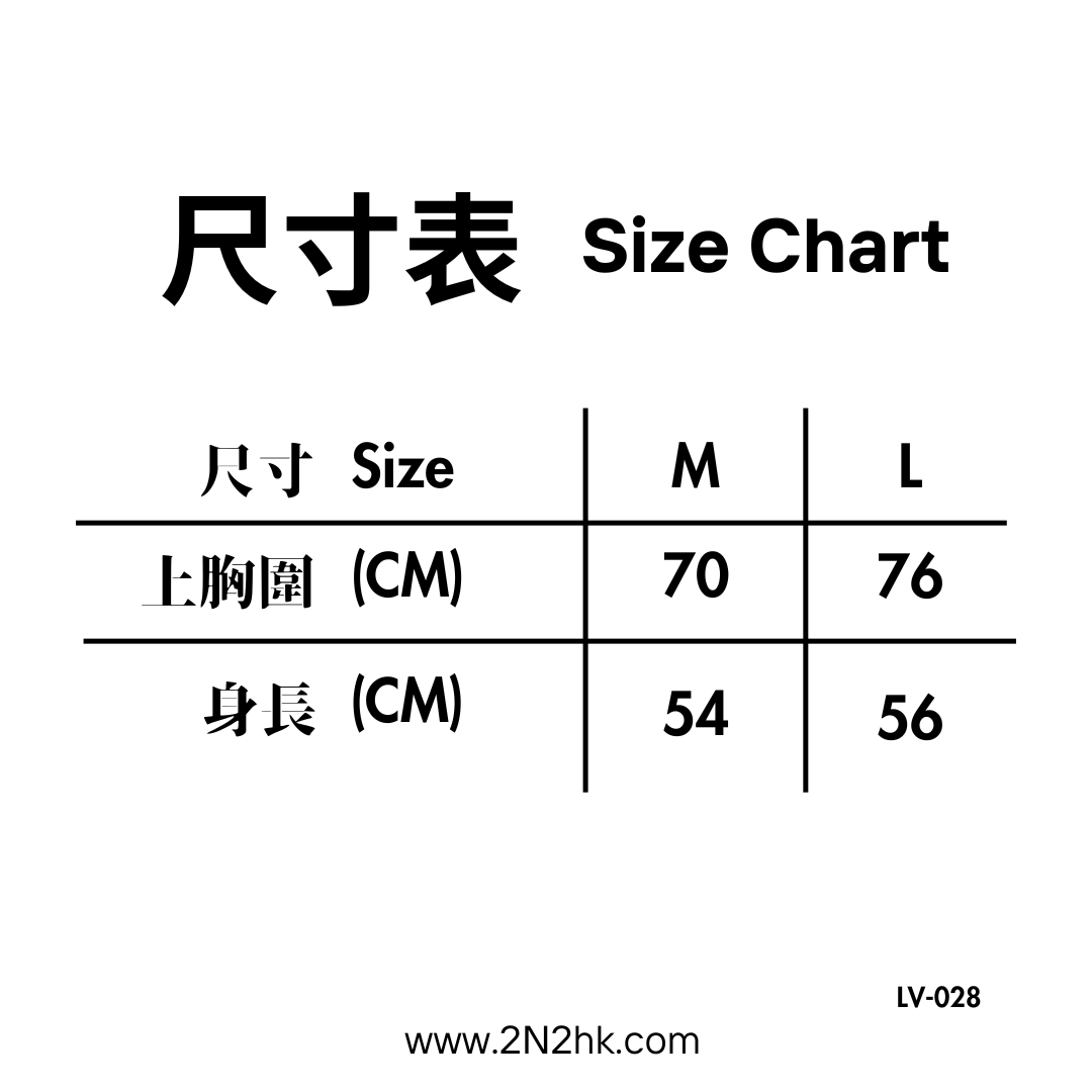 女裝棉質背心(附胸墊) 028