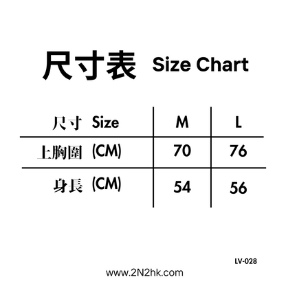 女裝棉質背心(附胸墊) 028